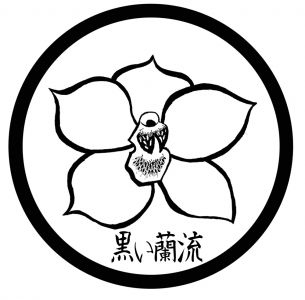 logo-gross-kanji2.jpg